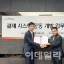 에이치지 이미지