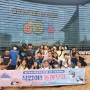 한국여성문화아카데미 이미지