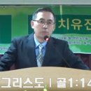 에바다734
