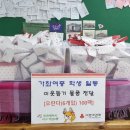 가좌경로당 이미지