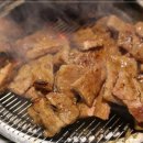 삼성갈비 이미지