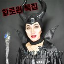 771엔터테인먼트