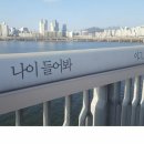 대교문구