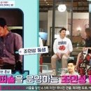 애브리씽벗더히어로카페 이미지