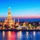 방콕 투어코리아