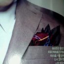 남석현 이미지