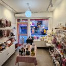 개순이상점 이미지