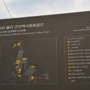 인화동-10 이미지