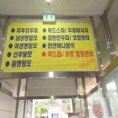 MR.플래카드 이미지