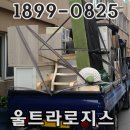 대덕산농산물