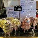 좋은아침오송점