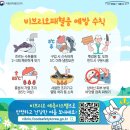 대전유통 이미지