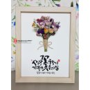 사랑꽃집 이미지