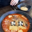 르노삼성자동차서비스코너 율량점 | 청주맛집 소림마라 율량점 내돈내산 방문 추천 후기
