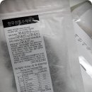 윤솜씨
