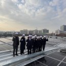 ○○수원 태양광발전소 이미지