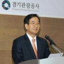 (주)영가건설 이미지
