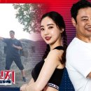 체인지핏 이미지