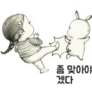 드림아이유치원 이미지