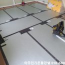 남사농장 이미지