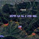 고산골 4 이미지