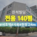 진석별관 네이버블로그