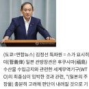 우리나라에 핵사이다 영화 같은 일 일어남 (존잼) 이미지