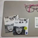 장용안과의원 이미지