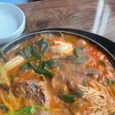 소문난 해장국 이미지