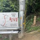 부르릉주유소 - 당진시 남부로 811 | 부르릉주유소