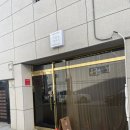 에이치1124 | 대구캔들공방 작업실에이치, 크리스마스 선물용 캔들 만들었어요!