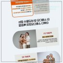 광주 웨딩사진 고민 끝! 이루다스튜디오 다녀온 솔직 후기