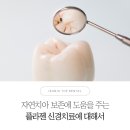 완산-158 이미지