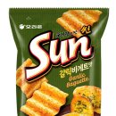 태양의맛