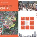 더존메디칼 이미지