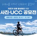 부강행정사무소 이미지