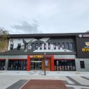 국토정중앙면사무소 이미지