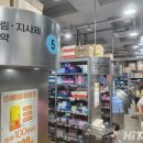 정도약국 이미지