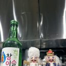피자온데크