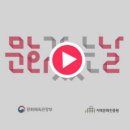 문화가 있는 날 - 해설이 있는 음악회 이미지