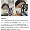 원 그루밍 | 📸 셀피존 패키지 이벤트 (기간 얼마 안 남았어요!!⚡)