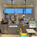 주머니다방 이미지