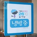 다솜문구 이미지