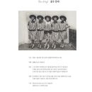 엔젤블랑