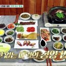 계봉농원