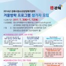 청소년상담복지센터(본소) 이미지