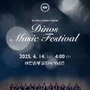 용산고등학교 이미지