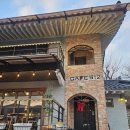 운주산성요양병원 | 남한산성 카페512 | 뷰 좋은 남한산성 한옥 느낌 대형 카페 ☕ 단체 가능 / 2층까지 있어요