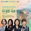 ABC홀 이미지