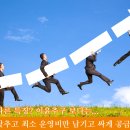 두리협동조합